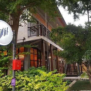 The Wishes Hotel At Chiangmai